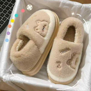 スリッパ メンズ レディース ルームシューズ 冬用 暖かい 厚底 防寒 室内履き かわいい クマ柄 アイボリー ピンク グレー ブラウン