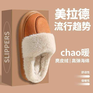 Xbp fB[X Y H~ [V[Y    h S EVA g ₦΍ ؂ 3cm D ~ jp p p ItBXp