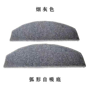 Ki}bg fB[X wlp Ki ~߃}bg J[ybg イ O~ LYh~ h z ]|h~  킢 Vv ` ʌ` x[W O[