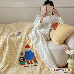 ѕz uPbg 킢 fB[X Ђ| |GXe 􉽊w͗l 100x140cm 150x200cm 200x230cm Q rO \t@ lG