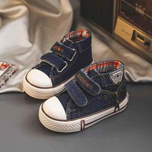 �x�r�[ �V���[�Y ���̎q ���z �X�j�[�J�[ �t�� ����~�� ��? �����₷�� 1�� 2�� �}�W�b�N�e�[�v ���i�g�� ���킢�� �f�j��