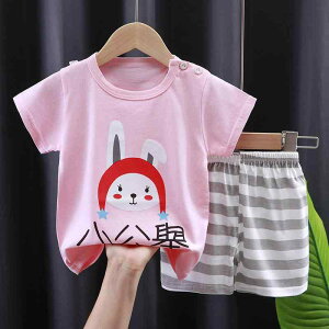 qpTVc Zp ㉺2_Zbg LbY xr[ j̎q ̎q ĕ pW}  100 킢 JgD[ XgCv 80cm 90cm 100cm 110cm 120cm