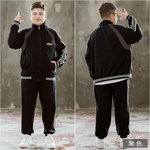 qpW[W ㉺Zbg j̎q t 2_Zbg ^  Y{ |GXe ubN  O[ 150cm 160cm 170cm 180cm 190cm