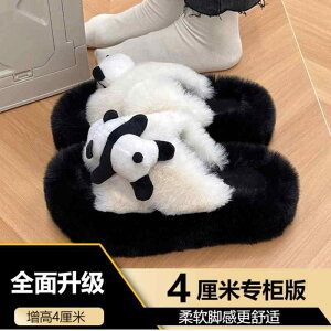 Xbp fB[X  t@[ T_ H~ [V[Y  NXoh Xbp 킢 y 4cm 7cm X^_[hJ[