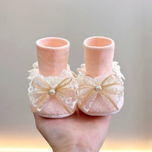 xr[ CV[Y [X ԕ ~ _炩 z tH 킢 ̎q Ԃ t@[XgV[Y