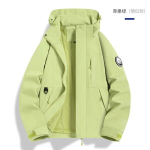 }Eep[J[ jp 3way oREFA ZbgAbv t[X h h AE^[ ȕɂ tH~ AEghA ނ s Lv