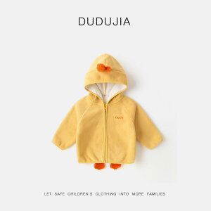 q AE^[ LbY jp t[ht WPbg Wp[ N H~  80cm 90cm 100cm |GXe J[gD[ h j̎q ̎q 킢 ؍