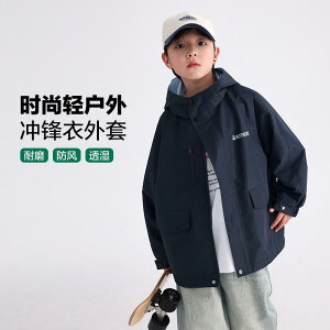 WPbg LbY j̎q H X|[c AEghA {[CY q h AE^[ Wp[ 110cm 120cm 130cm 140cm 150cm 160cm ig