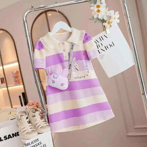 s[X LbY ̎q AC qp ĕ |s[X `jbN 哶 8Έȏ w ct ۈ牀 ʉ ʊw 킢  i sNn p[v