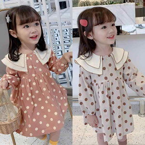 s[X LbY ̎q  AC ʖ͗l hbg vZXX^C 킢  q sNn x[Wn Rbg 80% i ʉ