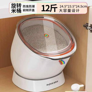 Ăт 12 h h  ğC CXXgbJ[ Hi   ۑe Lb`[