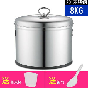 �Ăт� 10kg 25kg �X�e�����X�� �h�� ���� �ğC ???? �� ???? �X�g�b�J�[