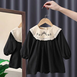 s[X LbY ̎q q tH  `[XJ[g vZXhX G Rbg  ubN 80 90 100 110 120 130