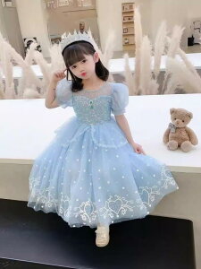 qps[X ̎q GT Ai vZXhX  O `[XJ[g `[ VtH u[ \ t  p[eB[