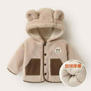 xr[ t[ht AE^[ WPbg H~ j̎q ̎q  R[g  73CM 80cm 90cm 100cm 110cm 120cm uE ~NeB[