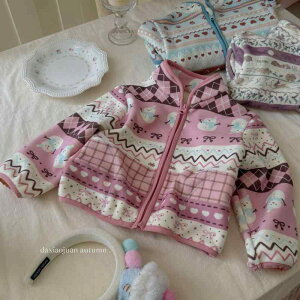 q AE^[ LbY jp _vg J[g[ ?? WPbg X^hJ[ WbvAbv J[fBK H~ _炩 90cm 100cm 110cm 120cm 130cm 140cm 150cm