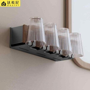 歯ブラシスタンド 壁掛け式 洗面所収納 アルミ合金製 コップホルダー付き 胡桃木 灰色 ブラック ホワイト 2個 3個 4個