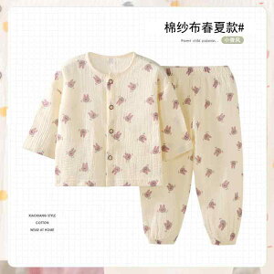 xr[ ㉺Zbg pW} 100 tH ėp  Y{  ʋC  ԕ 킢 c Ԃ 80 90 100