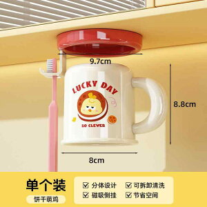 uVz_[ }Olbg RbvX^h ʏ Ǌ| duV [bN Rbv [ ݂ q  킢fUC