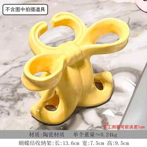 uVX^h uVz_[ ʏ [ 퐻 킢  σuV y sN CG[