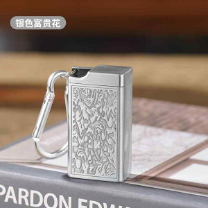 gъDM L[z_[t  ^ѕ֗ AEghA [bp Vv ubN Vo[ Ó