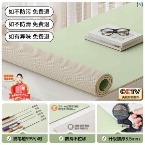 e[uNX qp wKp fXN}bg  3.5mm R PVC h~ h~ n ~gO[ ǐF s[`sN u[O[ zCg O[ 40X60 40X80 40X100 40X120 45X65 50X70 50X