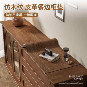 e[uNX e[u}bg PVC ؖڒ h h ϖ ϔM h ho LYh~ ubN EH[ibg x[W I[N 􉽊w͗l XgCv ԕ 30 35 40 45cm k