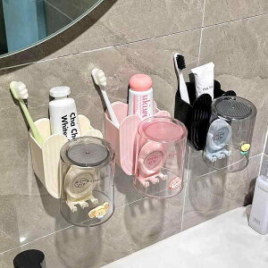 歯ブラシスタンド 壁掛け式歯ブラシホルダー コップ付き 歯磨きコップ 歯ブラシ立て 電動歯ブラシ 収納 米黄色 ピンク系 黒青