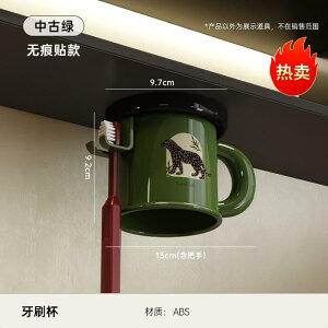 歯ブラシスタンド 吸盤 歯ブラシホルダー 洗面所 壁掛け 大容量 浮かせる収納 防カビ 抗菌 清潔 水切り 衛生