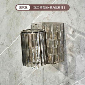 uVX^h  Rbv Zbg Ǌ| uVz_[ ʏ [P[X  Rbv  Vo[ zՎ