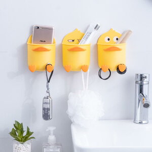 歯ブラシスタンド 吸盤式 壁掛け収納ケース かわいい アヒル 洗面所 浴室 歯ブラシ 歯磨き粉 収納 整理(x2)