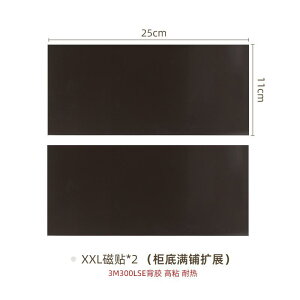 uVX^h ʑ[ fBXyT[ }Olbg Rbvz_[ ?????