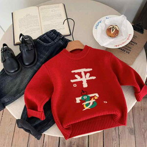 jbgEZ[^[ LbY ~p  킢 j̎q ̎q  jbg gbvX q ؍ 90 100 110 120 130 140cm