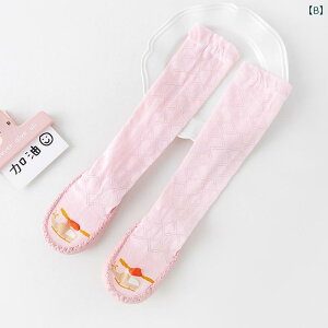 C LbY xr[  bV tA\bNX ~ߕt t  V c 킢 n z ʋC A