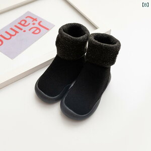 C LbY ~p N [V[Y xr[ ~ߕt c  12.5cm 13.5cm 14.5cm 15.5cm