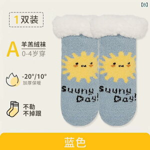 C xr[ LbY  N  ~ߕt V q Ԃ j̎q ̎q ~  0 1 2 3 O[ DF u[  O[  bh  CG[ F |GXe