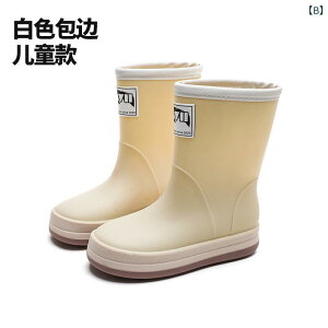 Cu[c LbY eq fB[X Y qp   ~ h C V[gu[c C ₷ ₷  킢    