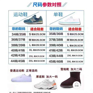 CV[Y fB[X Y LbY qp h ~ n[t ~h O abrasion resistant outdoor