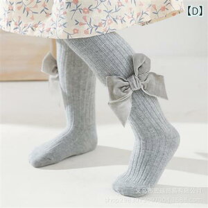 CE^Cc LbYExr[ ̎q tH  Rbg ~ߕt pC Y{ Xpbc MX  sNn  O[