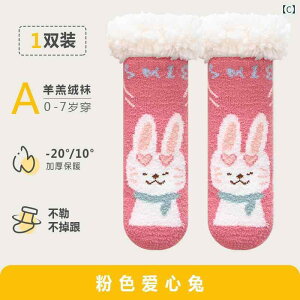 C LbY xr[  N \bNX ~ߕt g[Ή  [\bNX 킢  6 1 2 3 4 5 6 7 H~