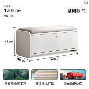 ֎[ Xc[ k ؐ փx` C | ֎q ؐF