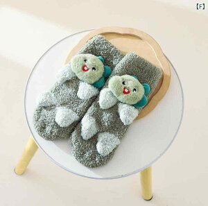 C LbY xr[ q Ԃ ~  tA\bNX [\bNX H~ Aj} 킢 0 1 2 3 4 5 6 7 8