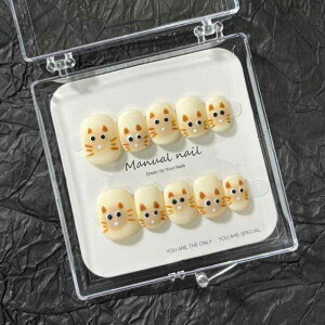 lC`bv fB[X Y LbY 킢 J[gD[ V[g Eh  O\ b t \ o  ԕ n[g lR L    o^tC 