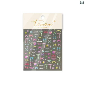 lCV[ fB[X 킢  Lk  ȍETM lCA[g fR[V