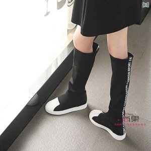 u[c q ̎q tH~  VOu[c V[gu[c lv ubN tH[} 킢  7 8 9 10 11 12 13 14 15 16