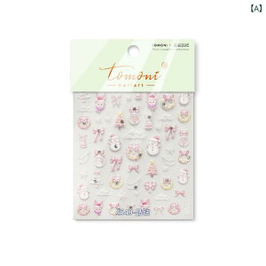 lCV[ fB[X Y LbY qp ^ NX}X \邾 }jLA ZtlC WFlC Jt l䊐