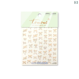 lCXebJ[ fB[X Y LbY q Ob^[   傤 o^tC  X^[ fR[V V[ DIY ^