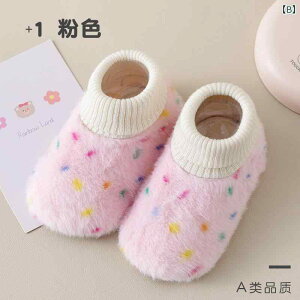 xr[ Ԃp C H~p N  [V[Y  tA\bNX V ̎q j̎q ~ߕt pXeJ[