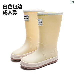 ���C���u�[�c �e�q �L�b�Y �q���p ��l�p ���� �h�� ����~�� ���| �K�[�f�j���O �~�J ���C �~���N�z���C�g �A�e�l�u���b�N �I���[�u�O���[�� ���C�����b�h