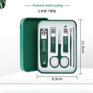 ܐ؂ 6_Zbg XeX @уJb^[  jbp[  ^ ƒp O[~OZbg